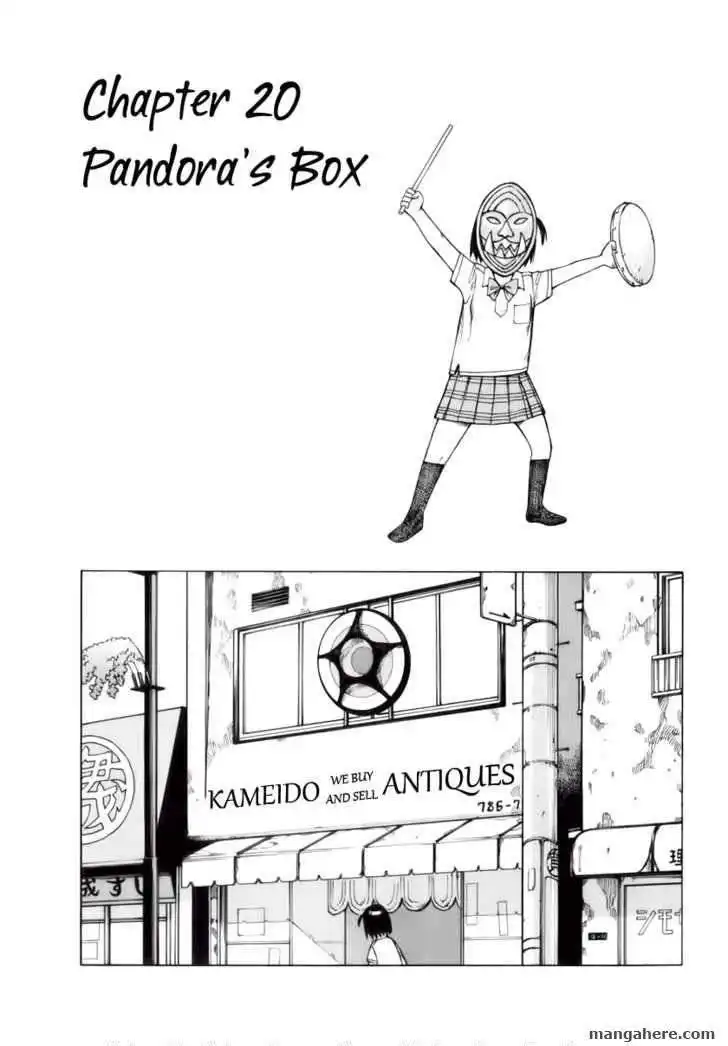 Soredemo Machi wa Mawatteiru Chapter 20 11